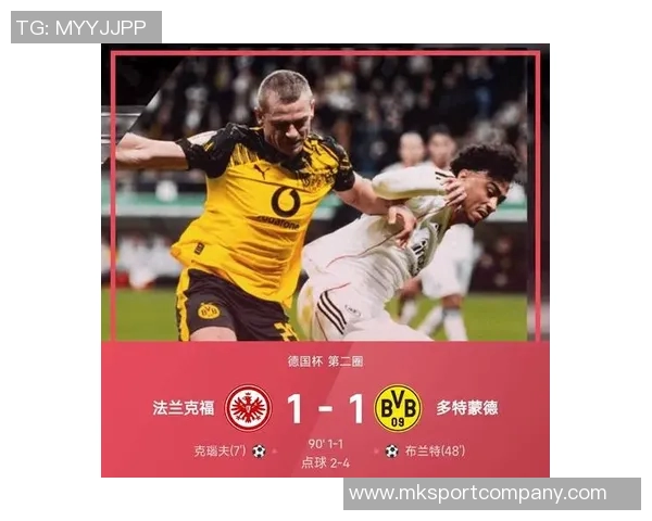 德国杯法鹰对阵多特首发阵容揭晓堂安律格策领衔小贝林阿德耶米出战 德国杯法鹰对阵多特首发阵容揭晓堂安律格策领衔小贝林阿德耶米出战