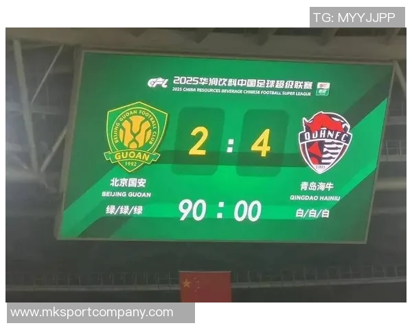 张晓彬呼吁国安球迷与球员相互理解共度换帅时期的挑战与机遇 张晓彬呼吁国安球迷与球员相互理解共度换帅时期的挑战与机遇