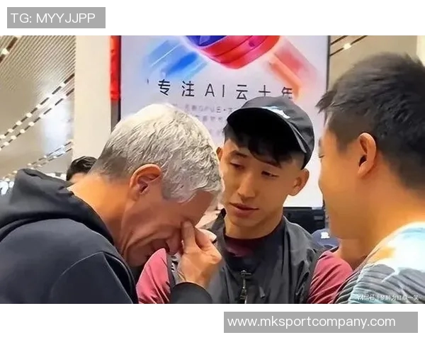 张源亲自送别塞蒂恩期待未来继续交流与指导