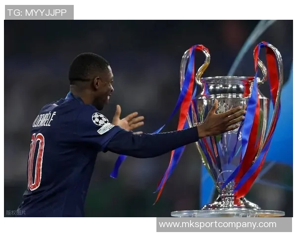 恩里克欣喜登贝莱与马尔基尼奥斯复出欧冠小组赛竞争异常激烈