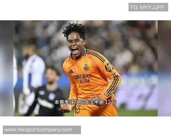 德转分析恩德里克身价变化加盟皇马后连降外租里昂能否逆转回升 德转分析恩德里克身价变化加盟皇马后连降外租里昂能否逆转回升