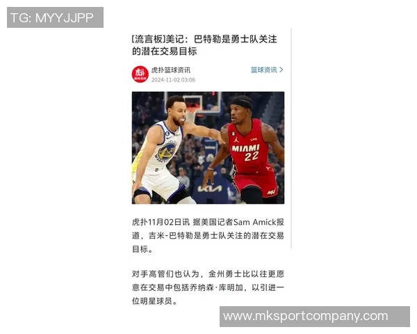 勇士与浓眉流言不实未曾与独行侠接触过的内幕揭秘 勇士与浓眉流言不实未曾与独行侠接触过的内幕揭秘